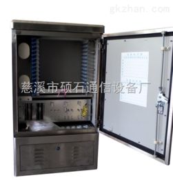 不銹鋼拉絲光纜交接箱 款式新穎，客戶首選——聚焦慈溪市碩石通信設備廠