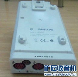 高價長期統貨回收貨場 閑置網絡、電子、醫療與通訊設備一站式求購專區